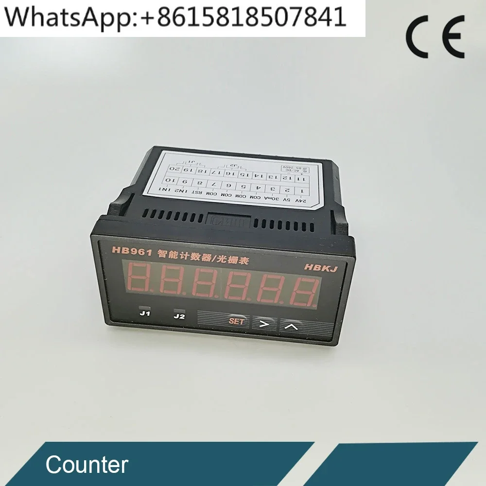 HB96 Smart Counter,… - image