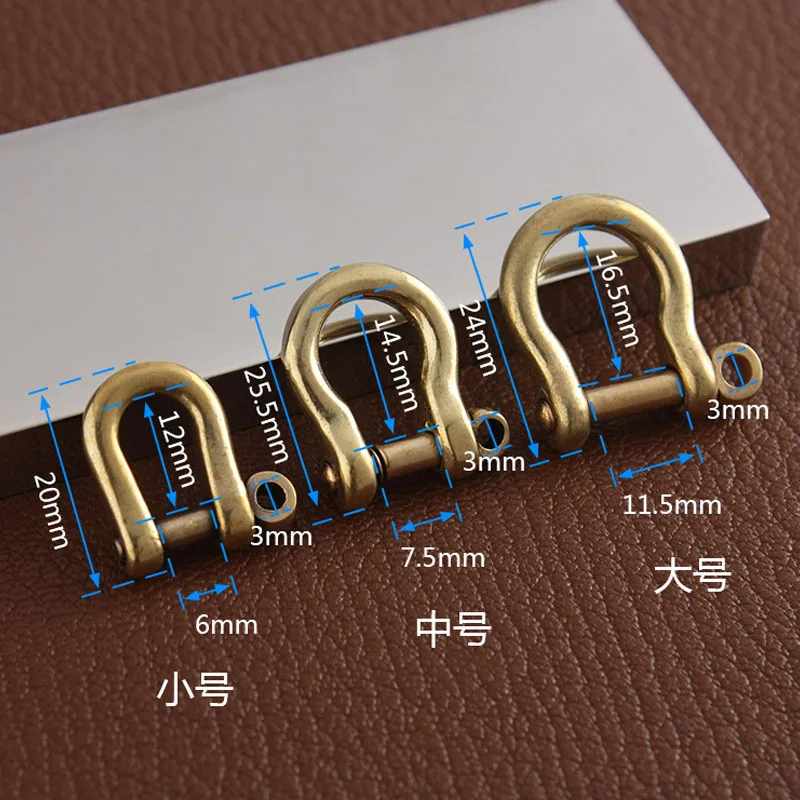 1pcs Brass Detachable Removable Open Screw D Ring Buckle Shackle Clasp Leather Craft Bag Strap Belt Handle Shoulder Webbing