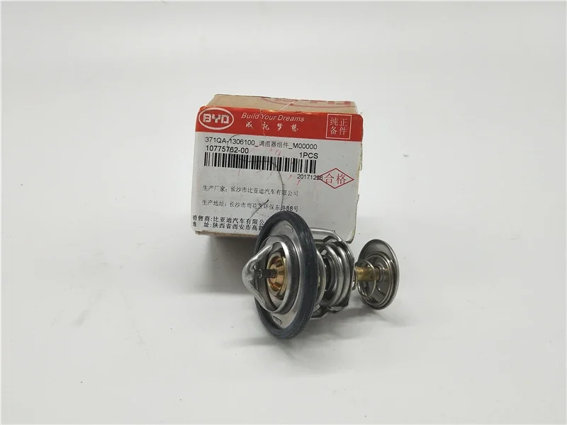 Thermostat for BYD F0 1.0L 371QA EGNINE  371QA-1306100