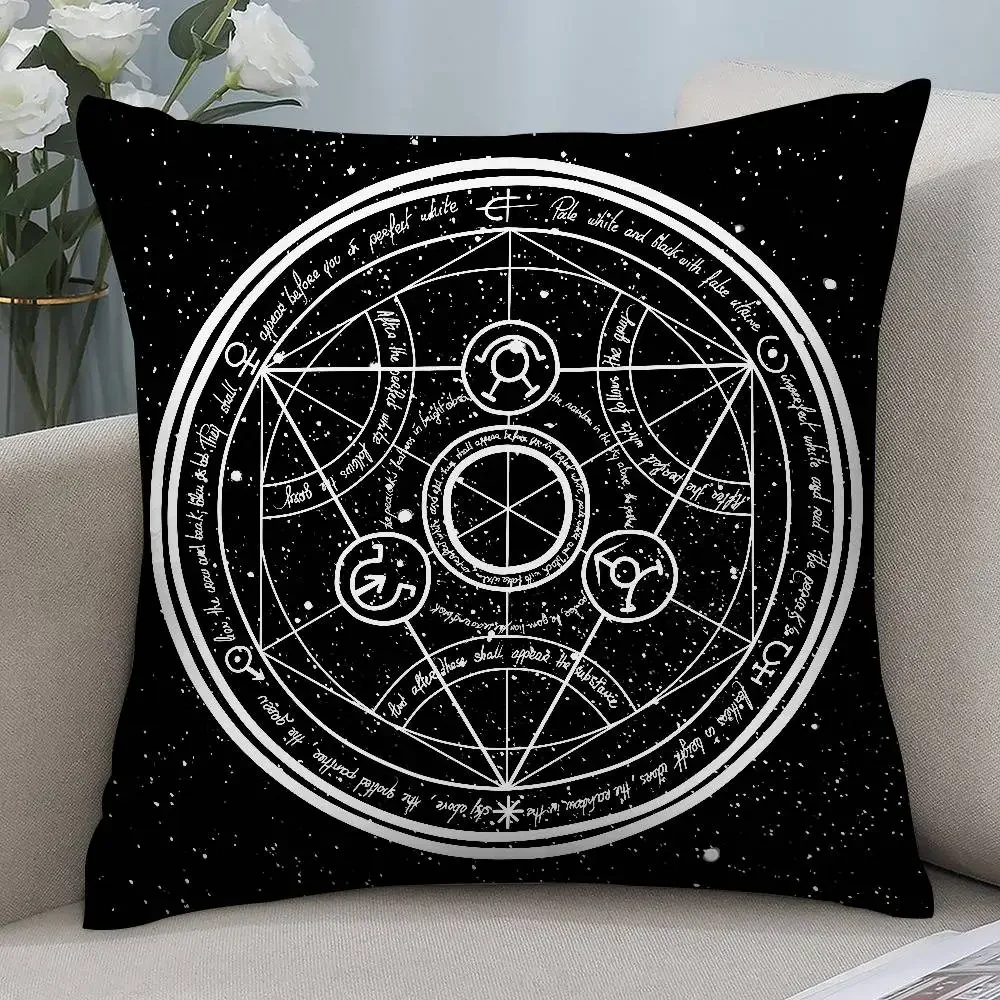 Anime F-Fullmetal Alchemist Double-sided Printed pillow cover Short plush Suitable living rooms bedrooms throw cushion cover