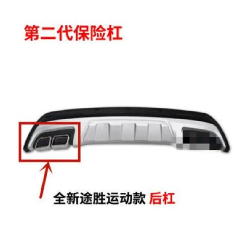 Car-styling for 2015-2018 Hyundai Tucson ABS car rear bumper exhaust pipe fake tail throat plating strip trim