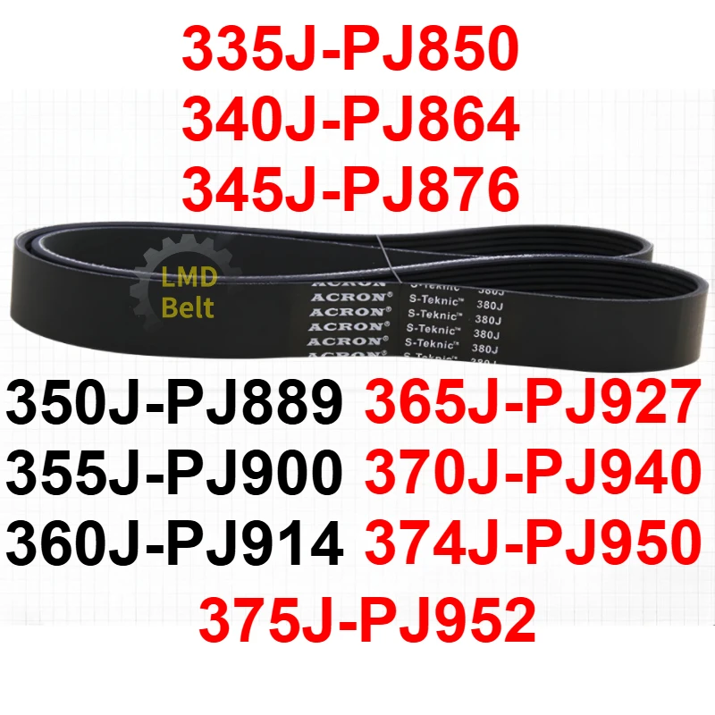 335J rubber  conveyor belt 340J 345J 350J 355J 360J 365J 370J 374J 375J belt drive belt treadmill machine 3/4/5/6/7/8/9/10 Ribs