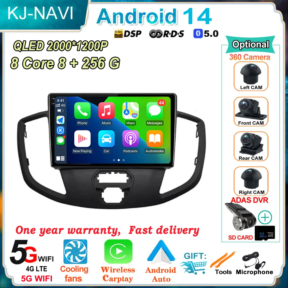 

Android 14 for Ford Transit 2015 2016 2017 2018 Car Radio Auto DSP Carplay 4G WIFI GPS Navigation Player Multimedia No 2DIN