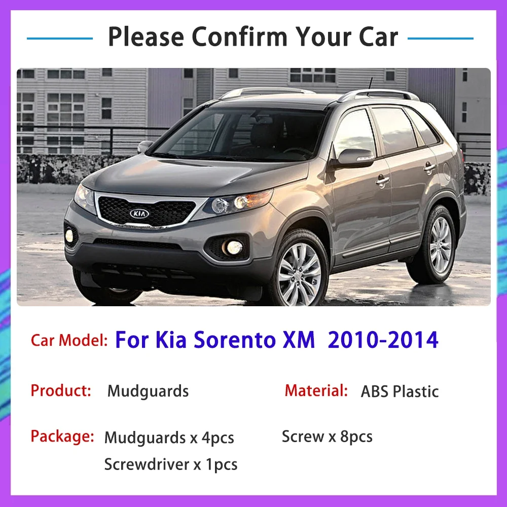 اللوحات الطينية للسيارة لكيا سورينتو XM 2010 ~ 2014 العجلات الخلفية الأمامية واقيات الطين واقيات الطين واقيات الطين ملحقات السيارات #2