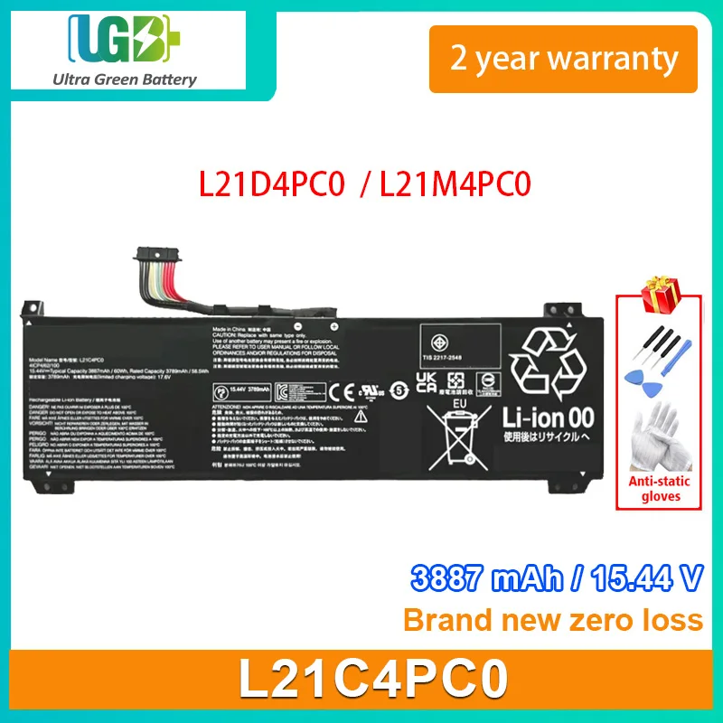 

UGB New L21C4PC0 Laptop Battery For Lenovo R7000 2023 2024 Legion 5 15IAH7 Series L21D4PC0 L21M4PC0 15.44V 3887mAh 60Wh