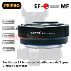 PEIPRO EF-L MF for Canon EF Lens to L Mount Camera lens adapter converter for LUMIX S1/S1R SIGMA fp Leica SL/SL2 L mount cameras