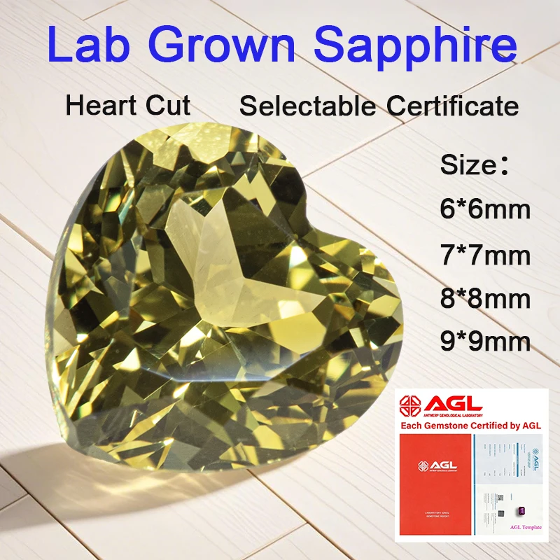 

Lab Grown Sapphire Loose Stone Heart Shape Yellow Color VVS1 Charms Beads for Advanced Jewelry Making Selectable AGL Certificate