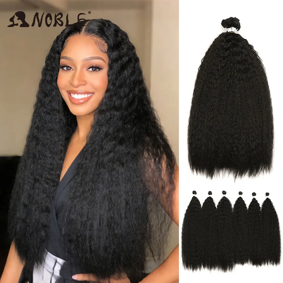 

NOBLE 26-28 дюймов, кудрявые синтетические волосы Kinky Curly, оттенок 1B, натуральный черный, термостойкие, для наращивания и плетения кос для женщин
