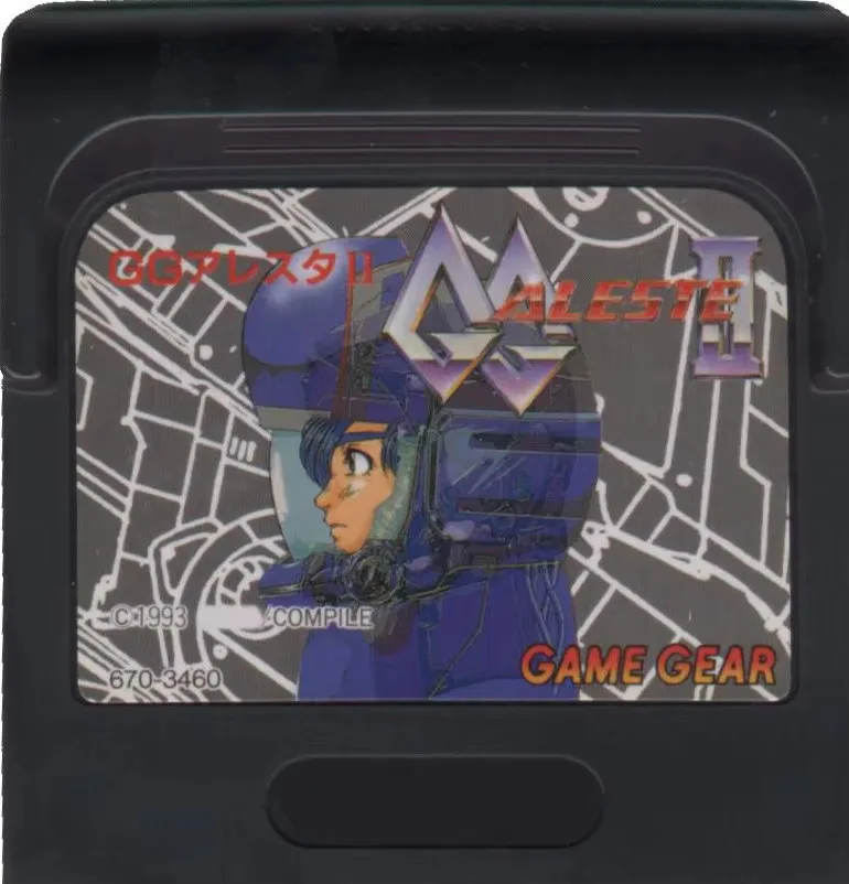 

8-битный картридж GAME GEAR: GG Aleste 2 (японская версия! ）