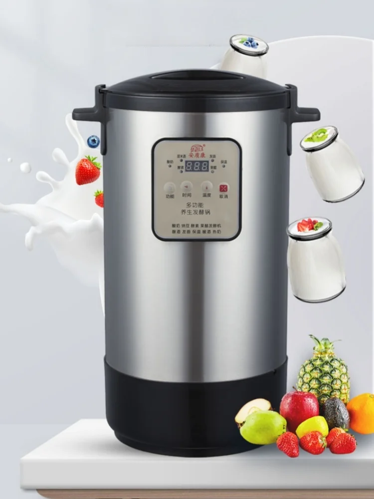 for Bubble Tea Shop 18L Commercial Yogurt Maker Large Capacity Auto Fruit Mix Fermenter Sweet Rice Wine Machine Stainless Steel