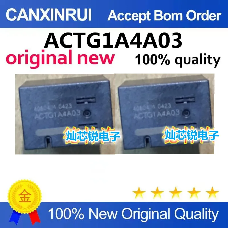 5-100ピエザ-actg1a4a03-車用の新しいオリジナル純正リレー