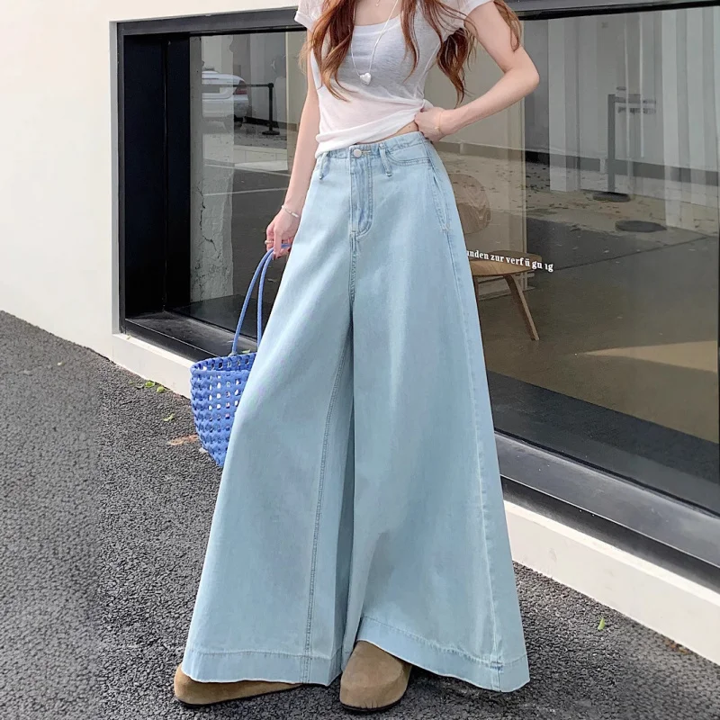 

American Style New Ultra Wide Leg Denim Long Pants for Women Light Color Slimming Versatile Draped Large Hem Floor-Length Pants