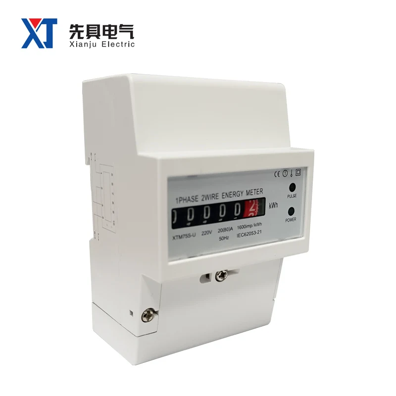 XTM75S-U-1 Long-tail Single Phase 4P Energy Meter Digital Display Pulse Port KWH Meter 35mm DIN Rail Type Factory Sell