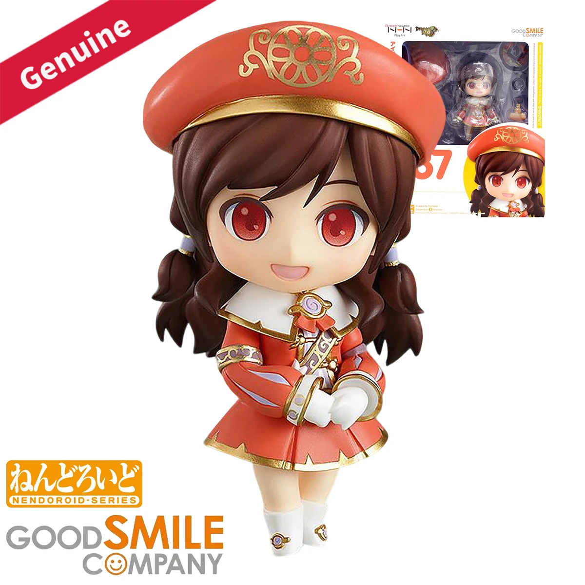 

Оригинальные фигурки Good Smile Company Nendoroid (акционные/коллекционные) # 337) Коллекционная фигурка персонажа игры Dragon Nest Irine для декора