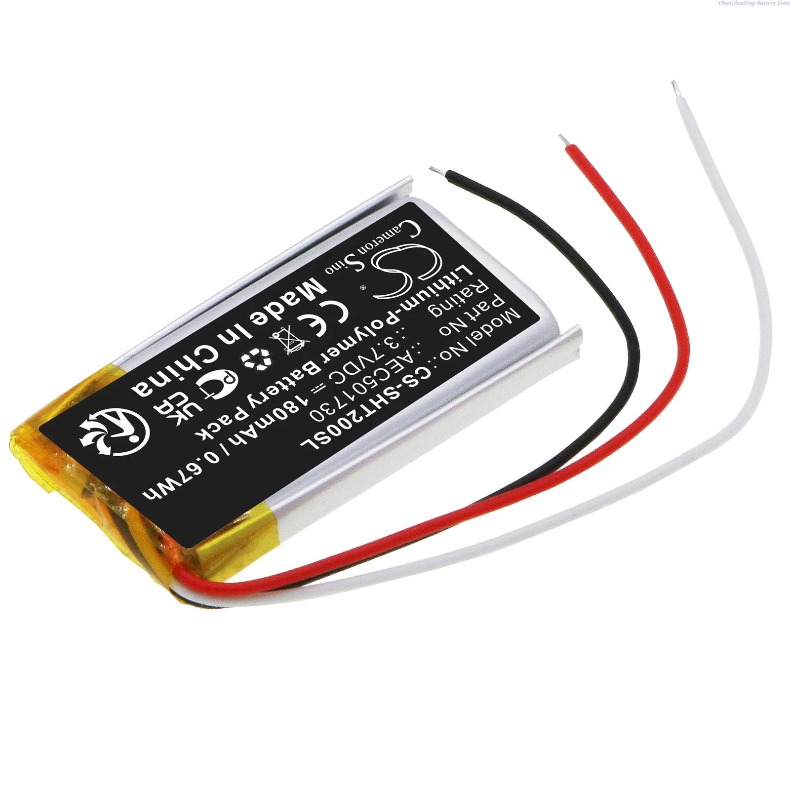Cameron Sino 3.7V 180mAh Wireless Headset battery AEC501730 for Shure RMCE-BT2 +TOOLS KIT