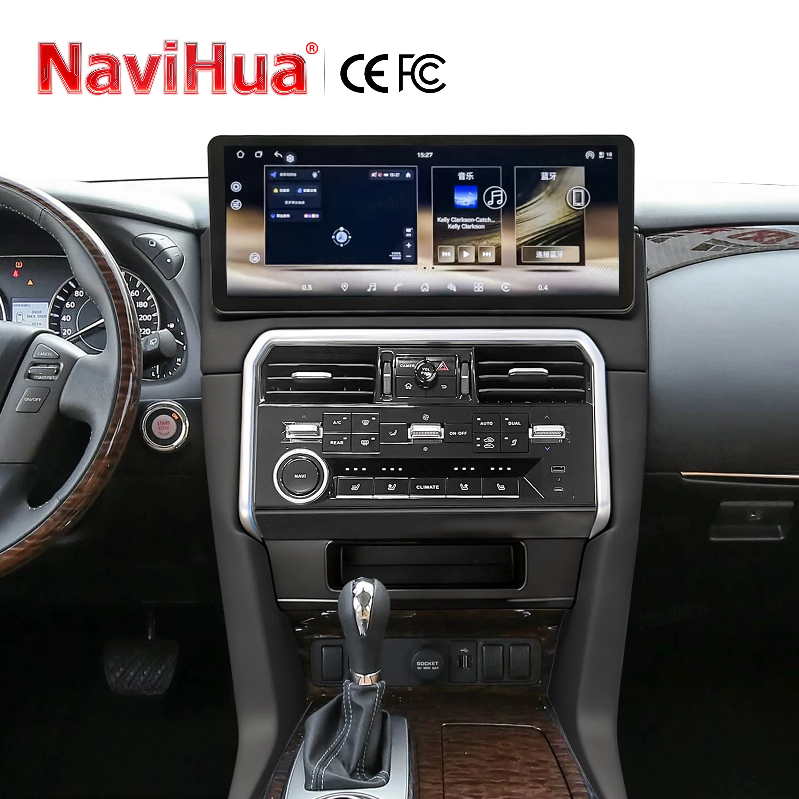 

Автомагнитола Navihua с Android, монитором и CarPlay для Nissan Armada Patrol Y62 Infiniti QX80 QX56 2010-2020