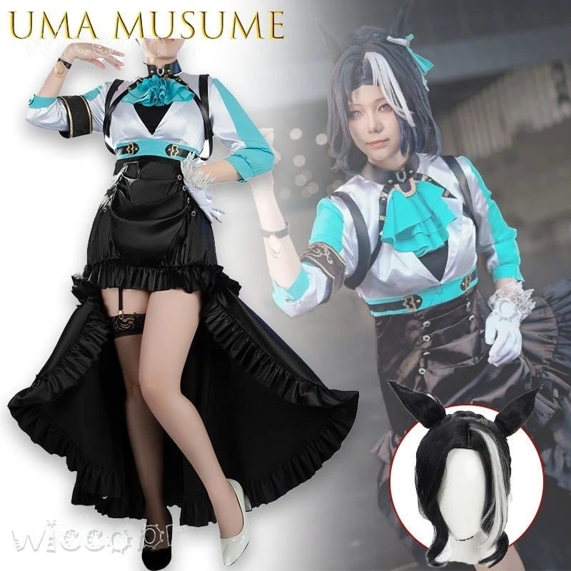 Disfraz adulto Uma Musume Mebuki Takane Racing Suit Trajes Cosplay Conjunto Completo Anime Personagem do Jogo mulher sexy