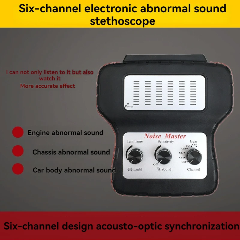 Multi-Channel Automotive Electrical Stethoscope Noise Detector Car Finder Diagnostic Detect Listening Device With Headphone