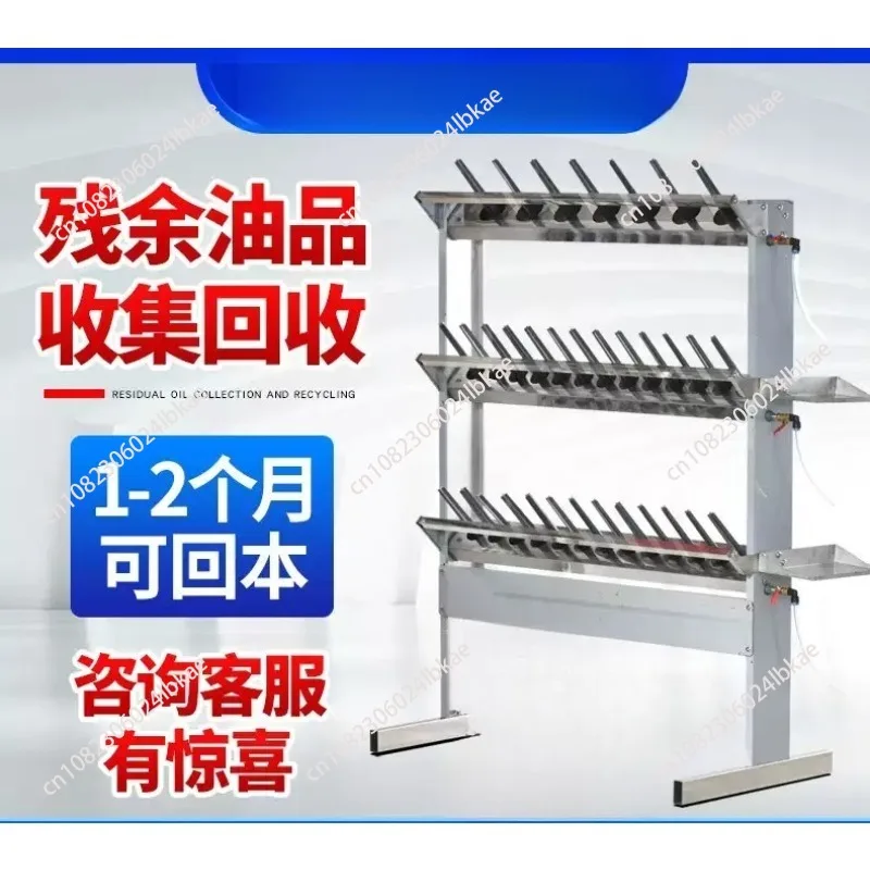 chassis-de-recuperation-d'huile-pour-entretien-collecteur-d'huile-residuelle-en-acier-inoxydable-support-de-collecte-d'huile-portable-pour-atelier
