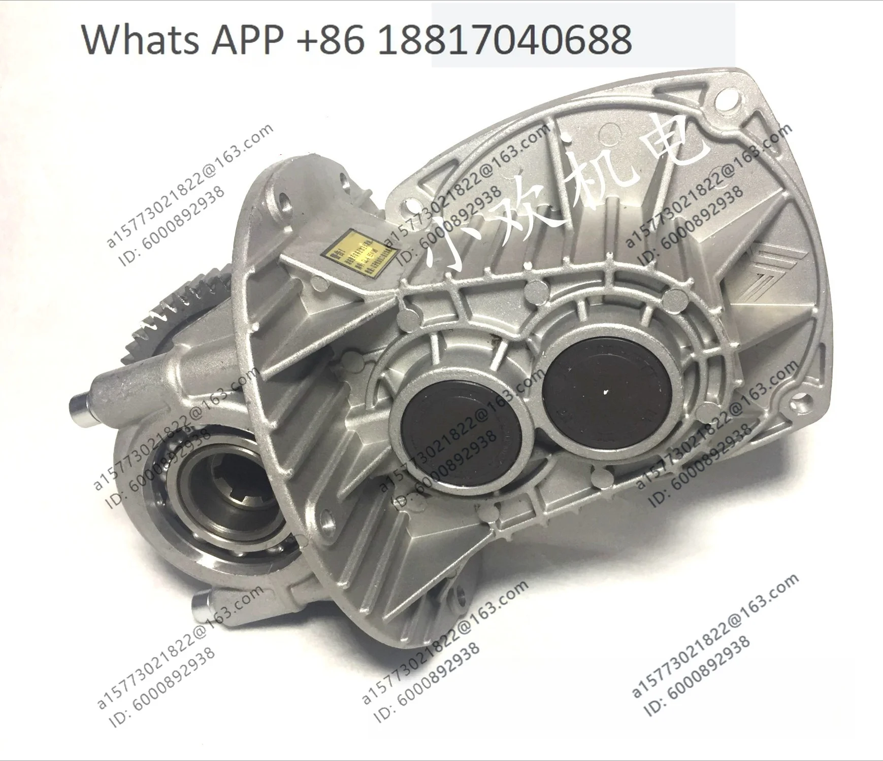 JS14TY differential, for electric three or four-wheel boxcar tooth bag gear box