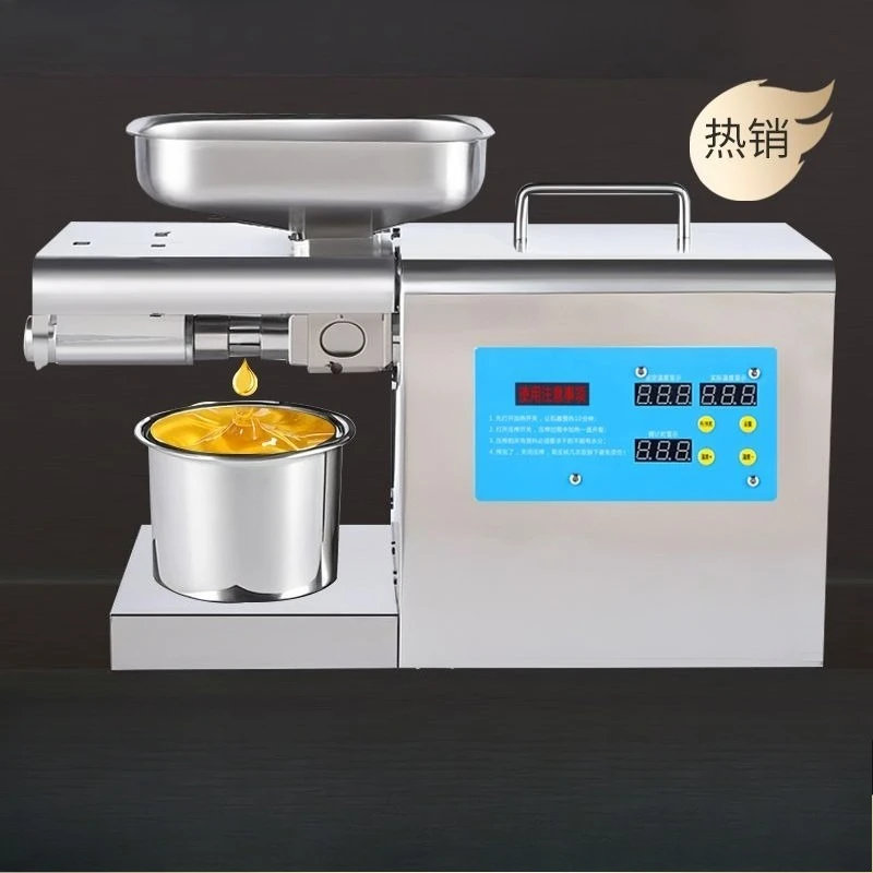 Oil press Fully automatic small household home-style new multi-functional hot and cold commercial rapeseed oil frying machine