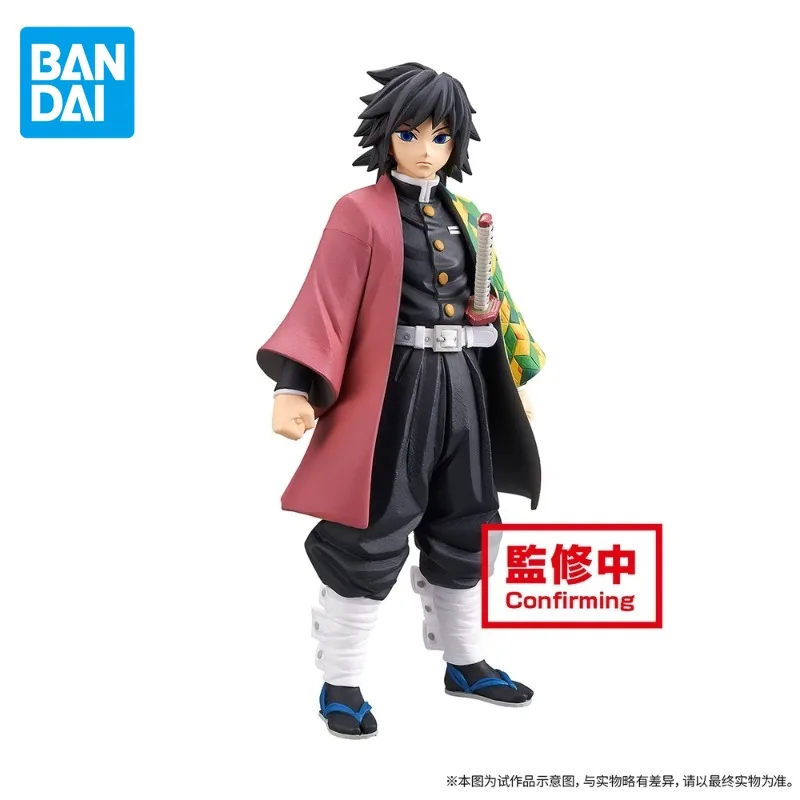 Bandai Original Demon Slayer Anime Figure Tomioka Giyuu Action Figure Toys for Boys Girls Kids Children Birthday Gifts