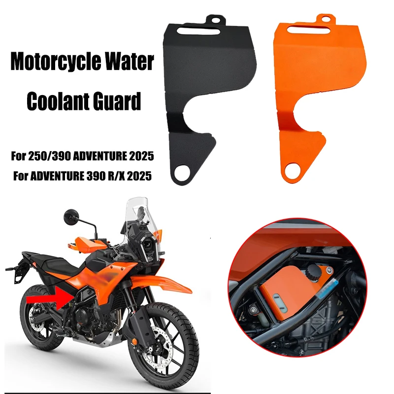 Motorcycle Water Coolant Guard /Coolant Guard Orange For 390 ADVENTURE R X 2025 250 ADV 390ADV X R 2026 Oil Coolant Shield