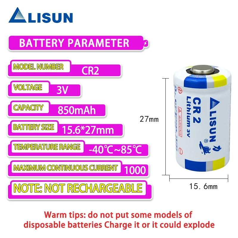 LISUN CR2 Li-MnO2 Battery 3V、 Intelligent water meter, smoke alarm, distance sensor, temperature controller