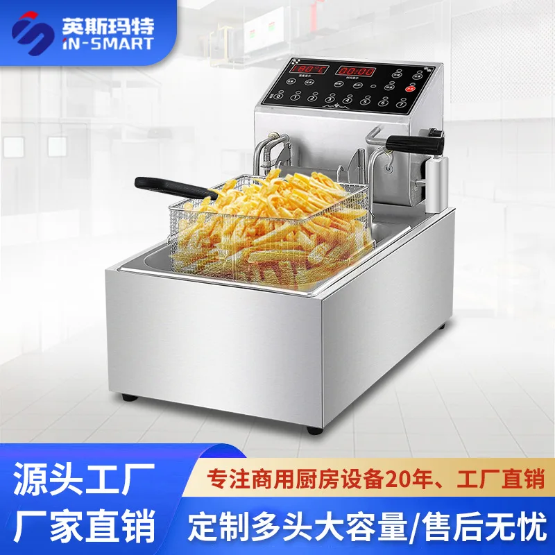 Commercial Electric Fryer with Auto-Lift Large Capacity for Skewers & Snacks