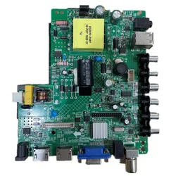 New original DM.3663LUA.816 DM.366LUA.813 motherboard supports DVB-T2 DVB-T and traditional Have software Good test