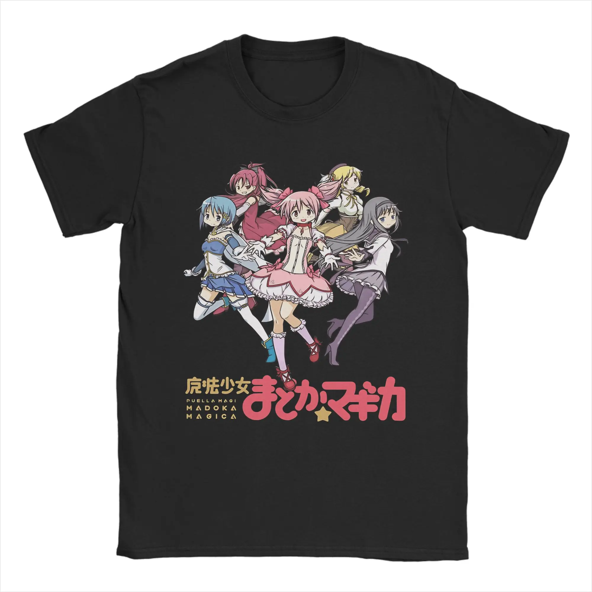

Puella Magi Madoka Magica T-Shirt Summer 100% Cotton T Shirts For Mens Trendy Cool Design Tee Shirt Sleeve Vintage Top Tees