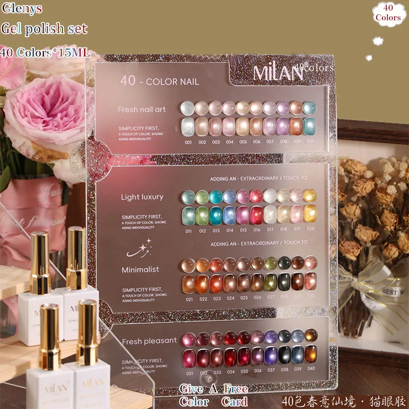 Glenys 40 color cat's eye nail polish glue popular immersion gel color matching card nail salon UV nail art varnish learning set