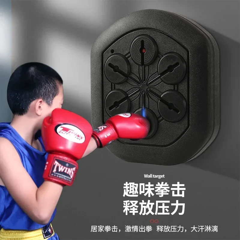 Intelligent Music Boxing Machine Fun Play Rhythm Wall Target Electronic Sandbag Coordinated Response Ability Strength Training