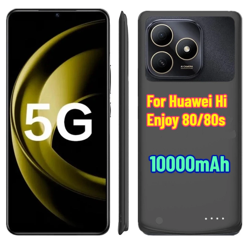 

For Huawei Hi Enjoy 80/80s Battery Case Power Bank Phone Case
