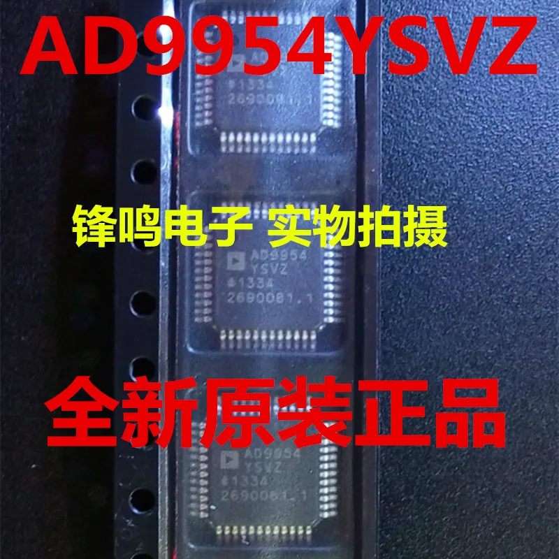 

10Pcs~50Pcs Original AD9954YSVZ AD9954YSV TQFP-48 AD9954