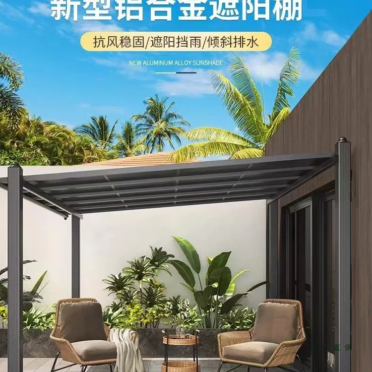 Outdoor awning, courtyard, outdoor canopy, aluminum alloy assembly, parking shed, terrace, villa, yard, sun shed, gazebo