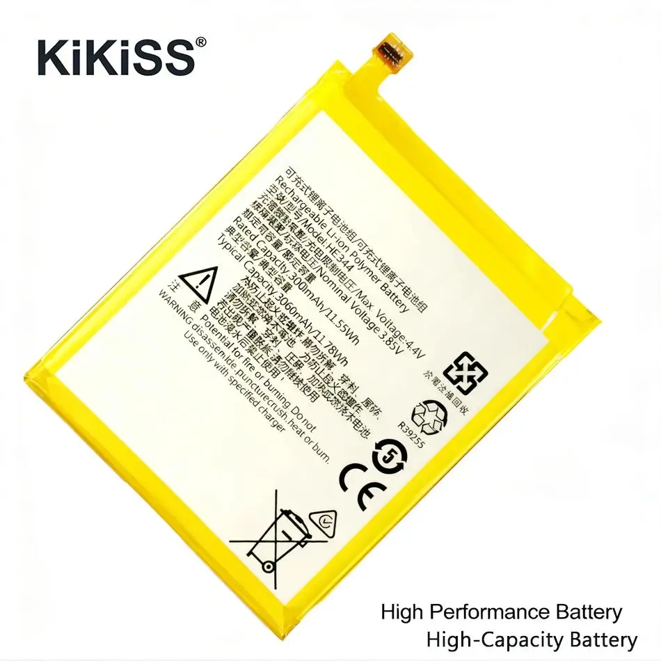 HE344 HE345 HE353 3…