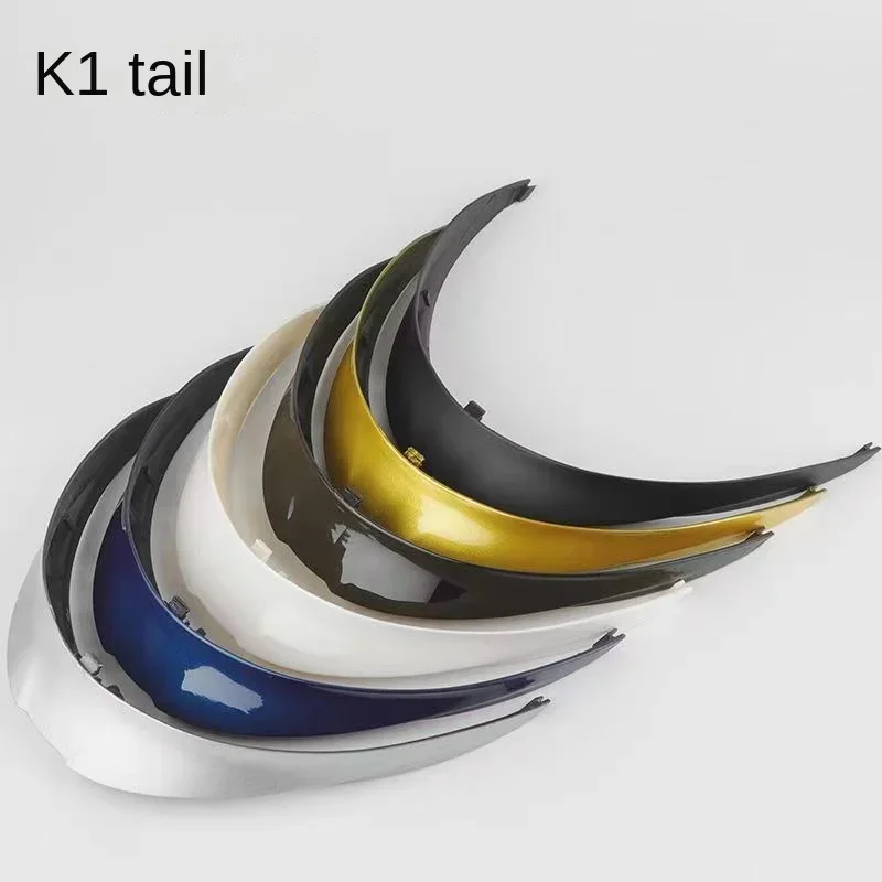 AgvK1 K3SV k5s helmet tail race track obstruction and turbulence tail electroplating modification accessories