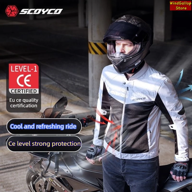 Motorcycle riding suit summer mesh ventilated breathable CE protective anti-drop locomotive suit off-road men women racing