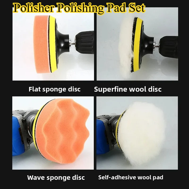 

Полировка шерсти, вощение, чистка, полировка, ремонт царапин, полировщик, полировальные подушечки, многоразовые полировальные подушечки, набор полировальных подушечек, инструменты, инструмент