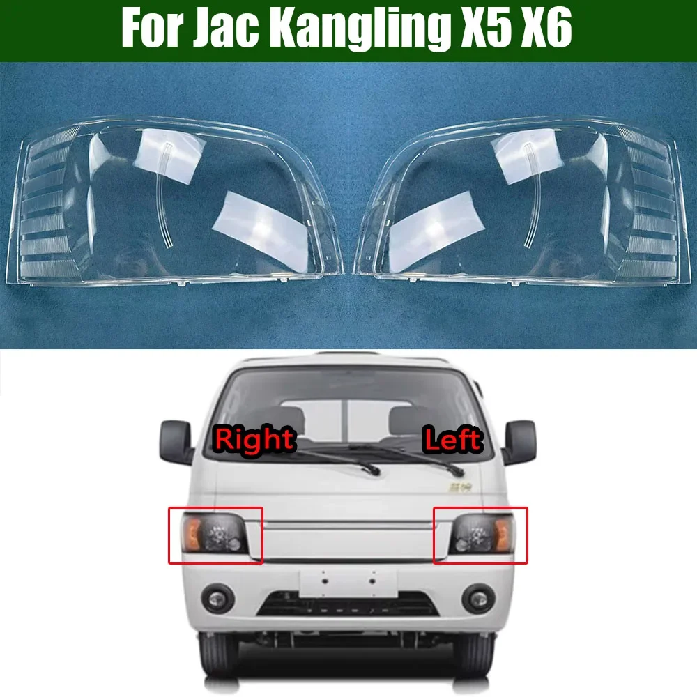 

For Jac Kangling X5 X6 Front Headlamp Lamp Cover Headlight Shell Transparent Lens Replace The Original Lampshade Plexiglass