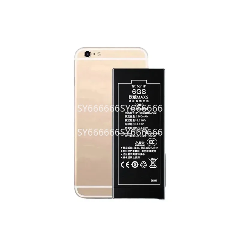 100% New 2200mAh High Density Enhanced Capacity For NOHON Replacement Battery Compatible With iPhone 6S + Free Tools