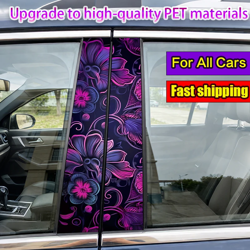 

2pcs Purple and Blue Flowers Car Sticker Self-Adhesive B-Pillar Decorative Vinyl Sticker for Cars