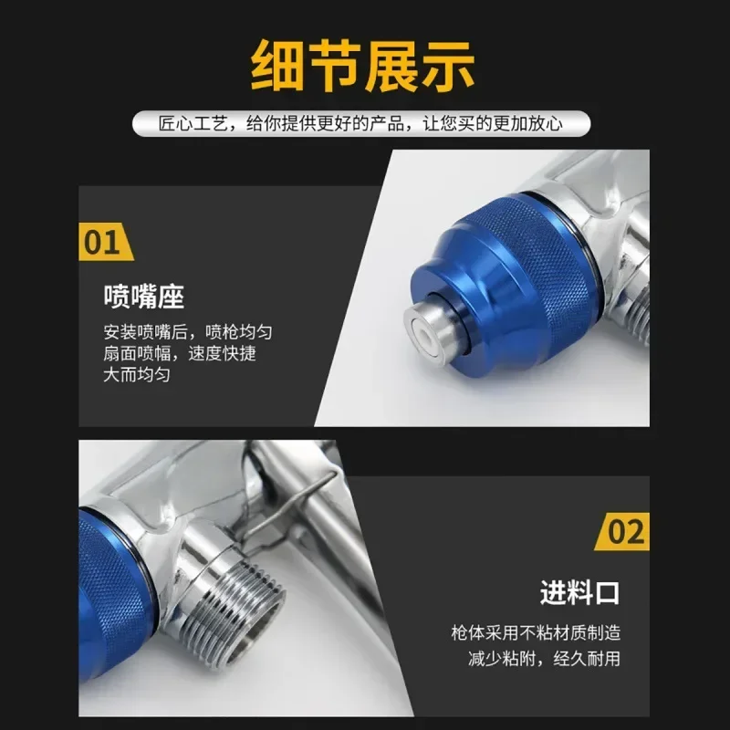 Real stone paint spray gun crack resistant mortar fireproof coating stainless steel spray machine exterior wall spray gun