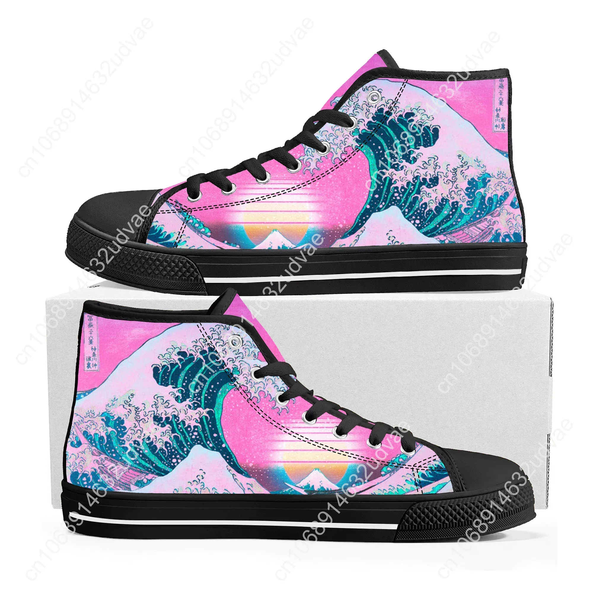 The Great Wave off Kanagawa Printmake Art High Top Sneakers para hombres y mujeres, zapatillas de lona para adolescentes, zapatos casuales para parejas, zapatos personalizados