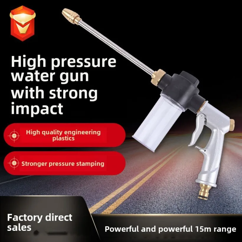 

All-Metal High-Pressure Car Wash Sprayer with Foam Pot – Long Nozzle Water Gun for Vehicle Detailing and Garden Use