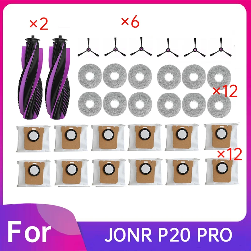 JONR P20 PRO 스위핑 머신 액세서리 용 A74G-32 Pcs 메인 사이드 브러시 걸레 먼지 봉투 액세서리