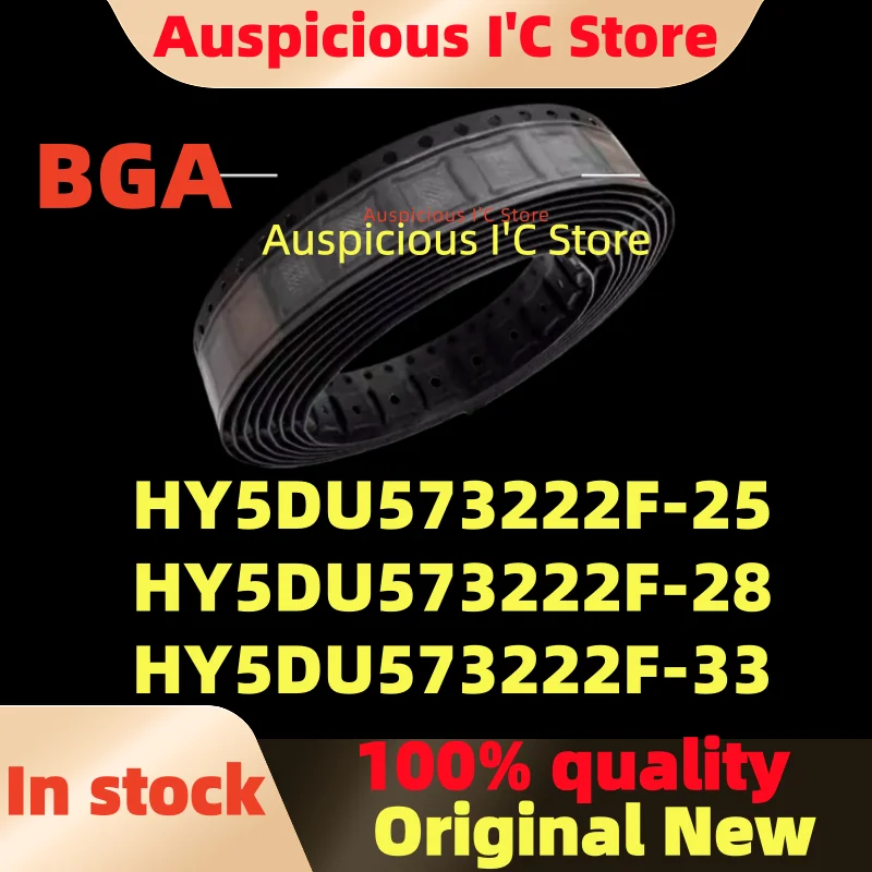 

(5pcs)100%New HY5DU573222F-28 HY5DU573222F-33 HY5DU573222F-25 HY5DU573222 BGA