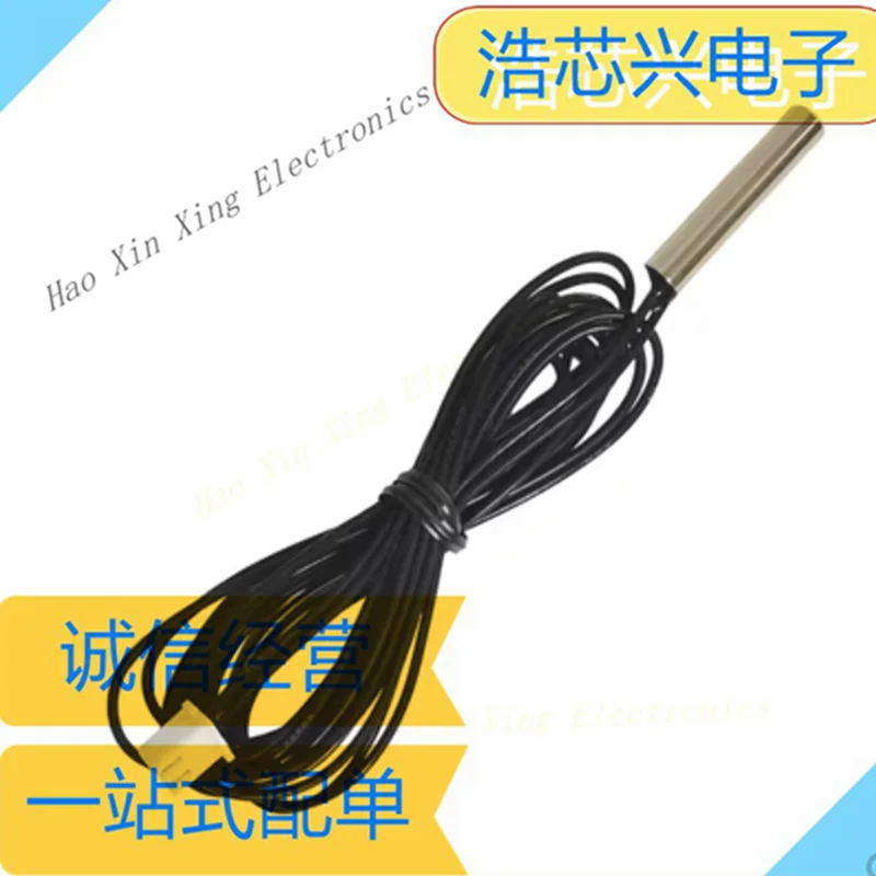 B3950 10K NTC temperature sensor  50cm 1m 2m 3m NTC 10k temperature sensor Waterproof Probe Wire PLR 10K 1% B3950