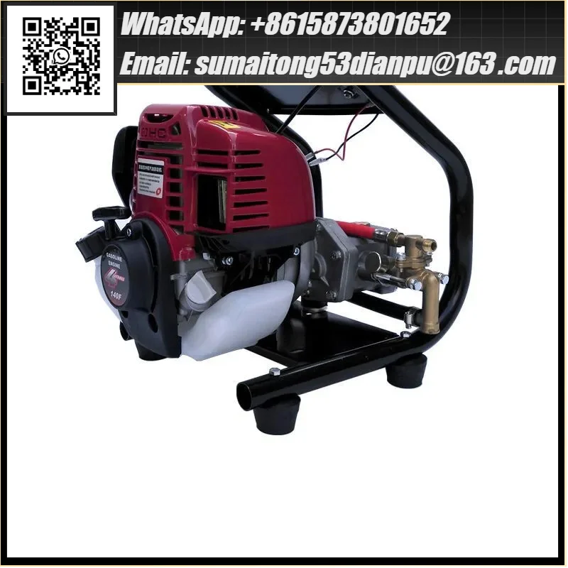 38CC Integrated 139F 140F(GX35) High Pressure Engine Sprayer/Four Stroke Garden Agriculture Agricultural Power Tools